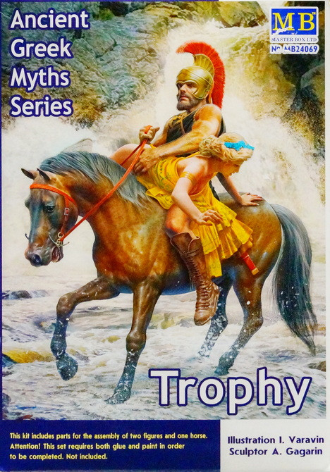 Миниатюра "Трофей". Серия "Мифы Древней Греции"   М 1/24