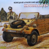 Сборная модель "Немецкий автомобиль "Kubelwagen"  М 1/35