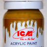 C1061 ICM Краска акриловая для творчества, цвет "Зелено-коричневый" (Green Brown), 12 мл.