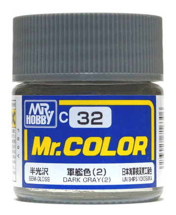 C 32 Mr.Hobby Краска эмалевая матовая "Темно-серый 2" / Dark Grey 2, 10 мл.