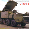Сборная модель "Командный пункт 5Н63С системы ПВО С-300"   М 1/72