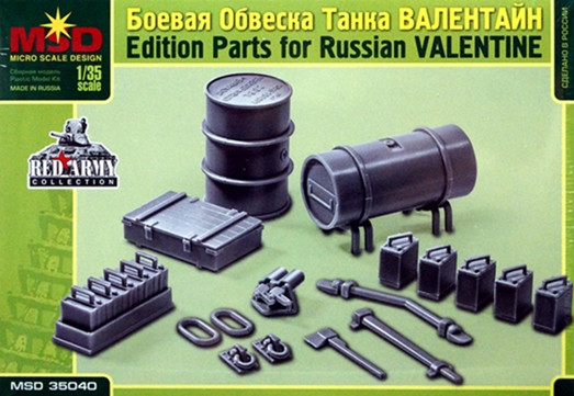Набор аксессуаров "Боевая обвеска танка Валентайн"  М 1/35