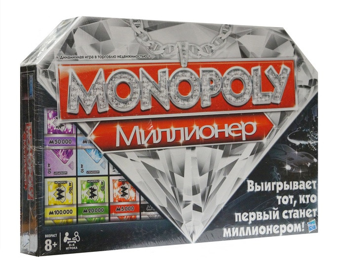 Настольная игра "Монополия миллионер".