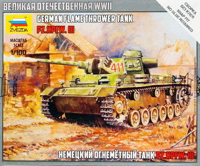 Сборная модель "Немецкий огнеметный танк Pz III"  М 1/100