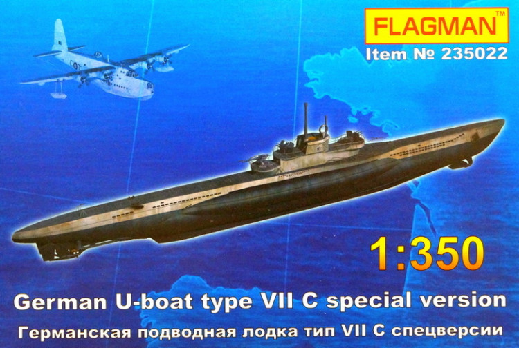Сборная модель "Немецкая подводная лодка VIIC спецверсия"   М 1/350