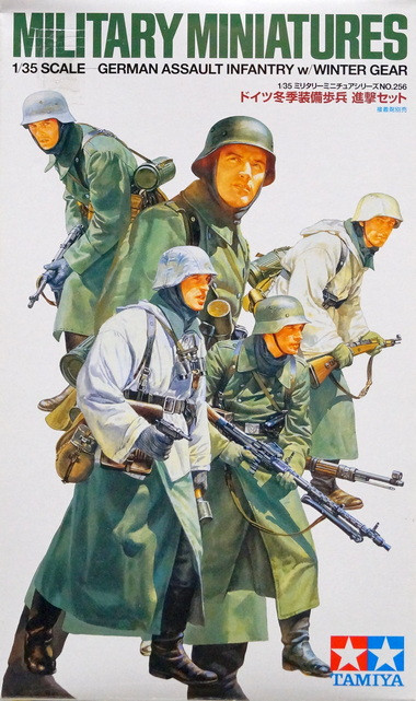 Набор миниатюр "Немецкие солдаты в зимней форме"  М 1/35