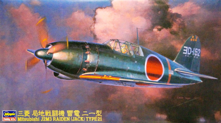 Сборная модель "Японский истребитель J2M3 "Raiden"   М 1/48
