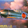 Сборная модель "Японский истребитель J2M3 "Raiden"   М 1/48