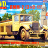 Сборная модель "Поливочно-моечная машина ПММ-2"   М 1/43