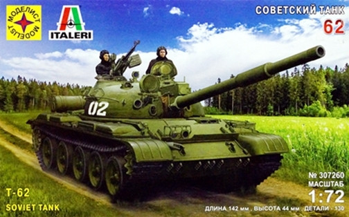 Сборная модель "Советский танк Тип-62"   М 1/72