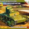 Сборная модель "Советский огнеметный танк ХТ-26"   М 1/100
