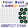 Окрасочная маска на Airbus A321 (Звезда) Окрасочная маска на Airbus A321 (Звезда)