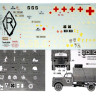 Декаль для моделей автомобиля Opel Blitz,  М 1/35