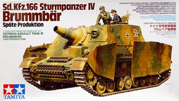 Сборная модель "Немецкая САУ Sd.Kfz166 Sturmpanzer IV "Brummbar", поздний."  М 1/35