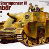 Сборная модель "Немецкая САУ Sd.Kfz166 Sturmpanzer IV "Brummbar", поздний."  М 1/35