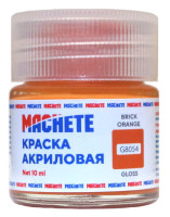 G8054 Machete Краска акриловая, глянцевая, цвет кирпично-коричневый / Brick Orange, 10 мл.