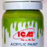 C1064 ICM Краска акриловая для творчества, цвет "Лаймовый зеленый" (Lime Green), 12 мл.