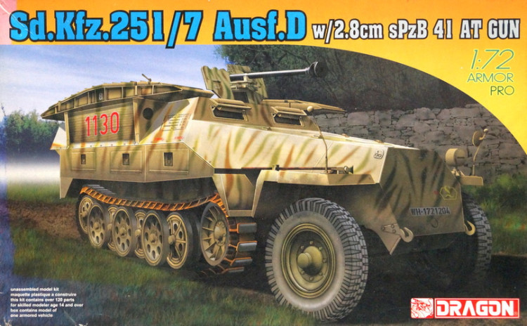 Сборная модель "Немецкий бронетраспортер Sd.Kfz.251/7 Ausf D с пушкой 2.8 см sPzB.41"  М 1/72