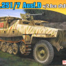 Сборная модель "Немецкий бронетраспортер Sd.Kfz.251/7 Ausf D с пушкой 2.8 см sPzB.41"  М 1/72