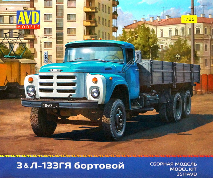Сборная модель "Автомобиль З&Л-133ГЯ, бортовой"   М 1/35