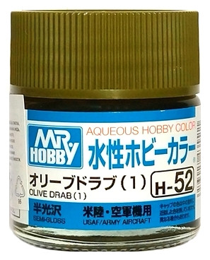 H 52 Mr.Hobby Краска акриловая полуматовая "Темно-оливковая 1" / Olive Drab 1, 10 мл. H 52 Mr.Hobby Краска акриловая полуматовая "Темно-оливковая 1" / Olive Drab 1, 10 мл.