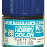 H328 Mr.Hobby Краска акриловая глянцевая "Синий FS15050" / Blue FS15050, 10 мл. H328 Mr.Hobby Краска акриловая глянцевая "Синий FS15050" / Blue FS15050, 10 мл.