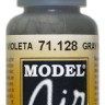 71128 Vallejo Model Air Краска "Серо-фиолетовый", FS36134 / Gray Violet, 17 мл.