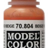 70804 Vallejo Краска акриловая "Бежевая роза" / Beige Red, 17 мл.