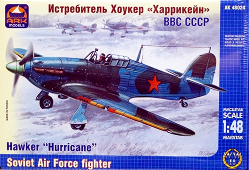 Сборная модель "Истребитель Hurricane Mk.I, Советские ВВС"    М 1/48
