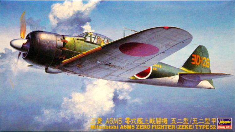 Сборная модель "Японский истребитель A6M5 Type 52 "Zero"   М 1/48