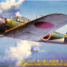 Сборная модель "Японский истребитель A6M5 Type 52 "Zero"   М 1/48