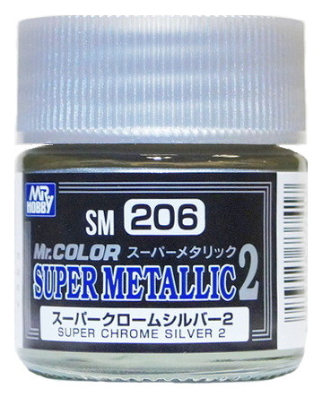 SM206 Краска-металлик Mr.Hobby эмалевая "Супер хромированное серебро" / Super Chrome Silver 2, 10 мл.