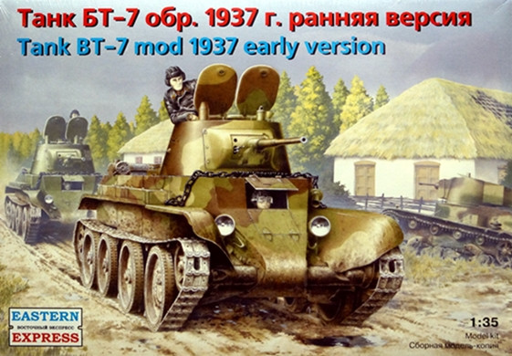 Сборная модель "Советский танк БТ-7 обр.1937 г., ранняя версия"  М 1/35