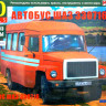 Сборная модель "Автобус ШАЗ-330716"   М 1/43