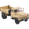 Масштабная модель "Самосвал Горький-3504 (52-02)" М 1/43 Масштабная модель "Самосвал Горький-3504 (52-02)" М 1/43