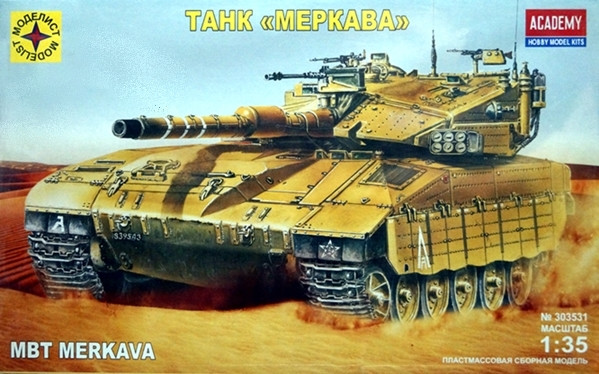 Сборная модель "Израильский танк "Merkava Mk.II"  М 1/35