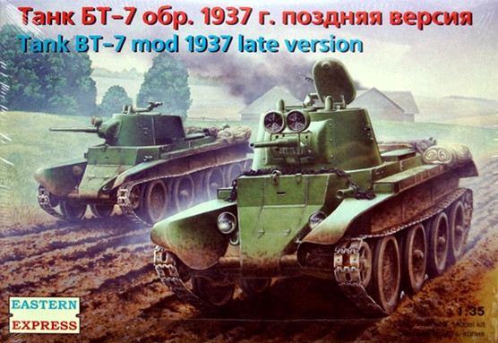 Сборная модель "Советский танк БТ-7 обр.1937 г., поздняя версия"  М 1/35