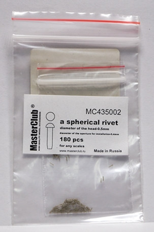 Сферическая заклепка, диаметр-0.5mm;  диаметр отверстия для монтажа-0.4mm; 180 шт.
