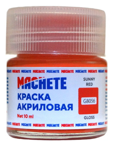 G8056 Machete Краска акриловая, глянцевая, цвет солнечный красный / Sun Red, 10 мл.