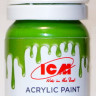 C1066 ICM Краска акриловая для творчества, цвет "Травянистый зеленый" (Grass Green), 12 мл.
