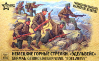 Набор миниатюр "Немецкие горные стрелки «Эдельвейс»,  М 1/35