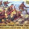Набор миниатюр "Немецкие горные стрелки «Эдельвейс»,  М 1/35