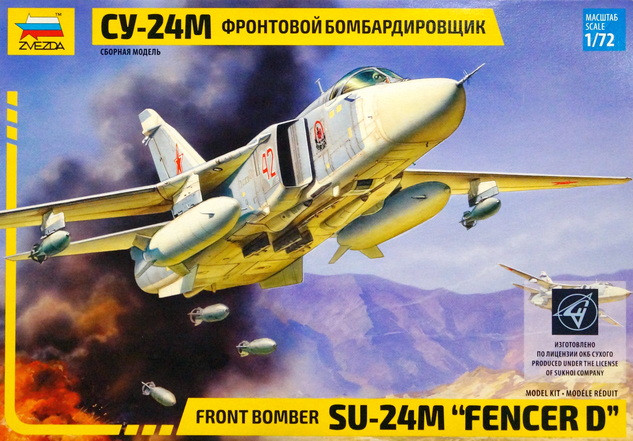 Сборная модель "Фронтовой бомбардировщик Су-24М"  М 1/72