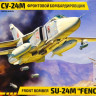 Сборная модель "Фронтовой бомбардировщик Су-24М"  М 1/72