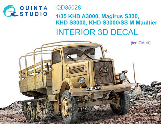 3D Декаль интерьера кабины для моделей KHD A3000, Magirus S330, KHD S3000, KHD S3000/SS Maultier (ICM)  М 1/35