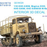 3D Декаль интерьера кабины для моделей KHD A3000, Magirus S330, KHD S3000, KHD S3000/SS Maultier (ICM)  М 1/35