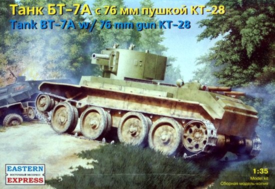 Сборная модель "Советский танк БТ-7А с пушкой КТ-28"  М 1/35