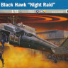 Сборная модель "Американский вертолет UH-60/MH-60 "Black Hawk"  М 1/72