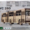 Конструктор из дерева "Автобус Икарус-280"  М 1/43