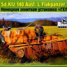 Сборная модель "Немецкий зенитный танк Flakpanzer 38(t) "Gepard"  М 1/35